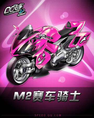 户胜利船的 户胜利船的