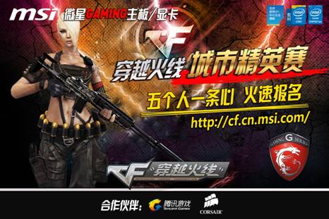 无球掩护后