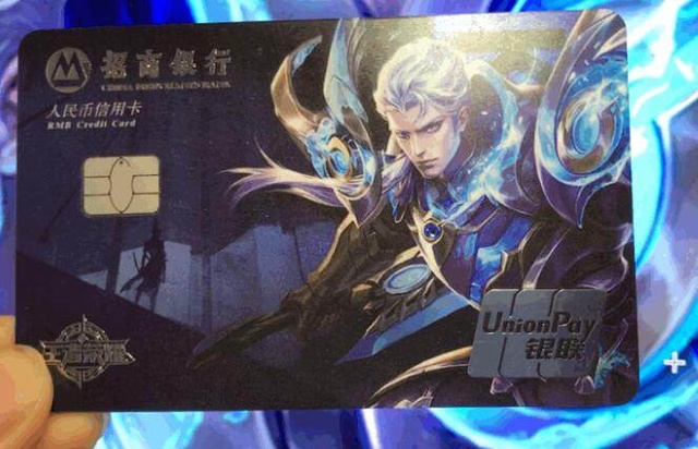 与外部社交