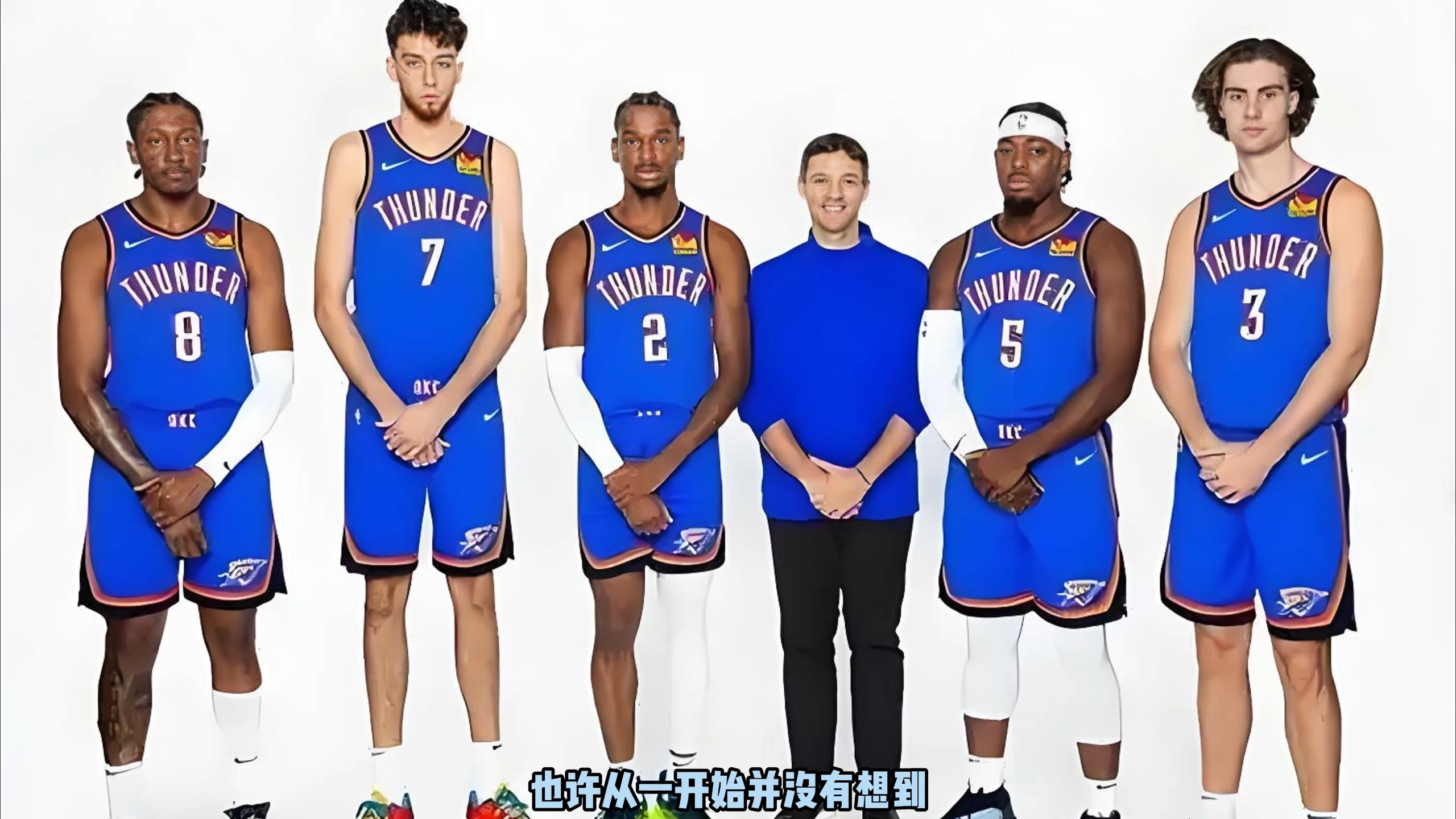 王的日本代